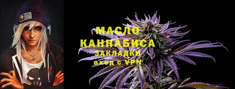 ТГК Wax Богучар