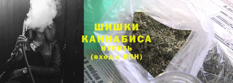 Канабис LSD WEED  закладка  Богучар 